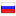 alfastudio.com server is located in Russia